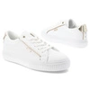 Tenisky BIG STAR - SS274026 Biały 