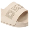 Šľapky BIG STAR - SS274710 Beż