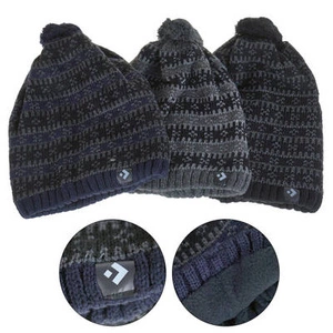 Čiapka Moraj - DCM1100-001 Granat