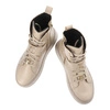 Tenisky Libero - 4060 Beżowy 510