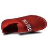Tenisky Big Star - FF274220 Czerwony