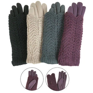 Rukavice Moraj - RRD1300-019 Bordowy