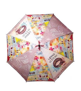 Dáždnik Anekke - 36600-321 Brązowy 