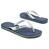 Žabky Ipanema - 80408 Clas Brasil II Fem 25601 Blue/White