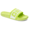 Šľapky Big Star - LL274742 Limonka