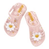 Sandále Ipanema - 83355 Daisy Baby AH420 Pink/Pink/Yellow